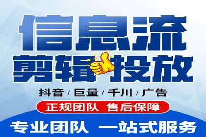 解析sem代运营推广公司的关键词优化技巧及效果